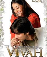 Vivah / 